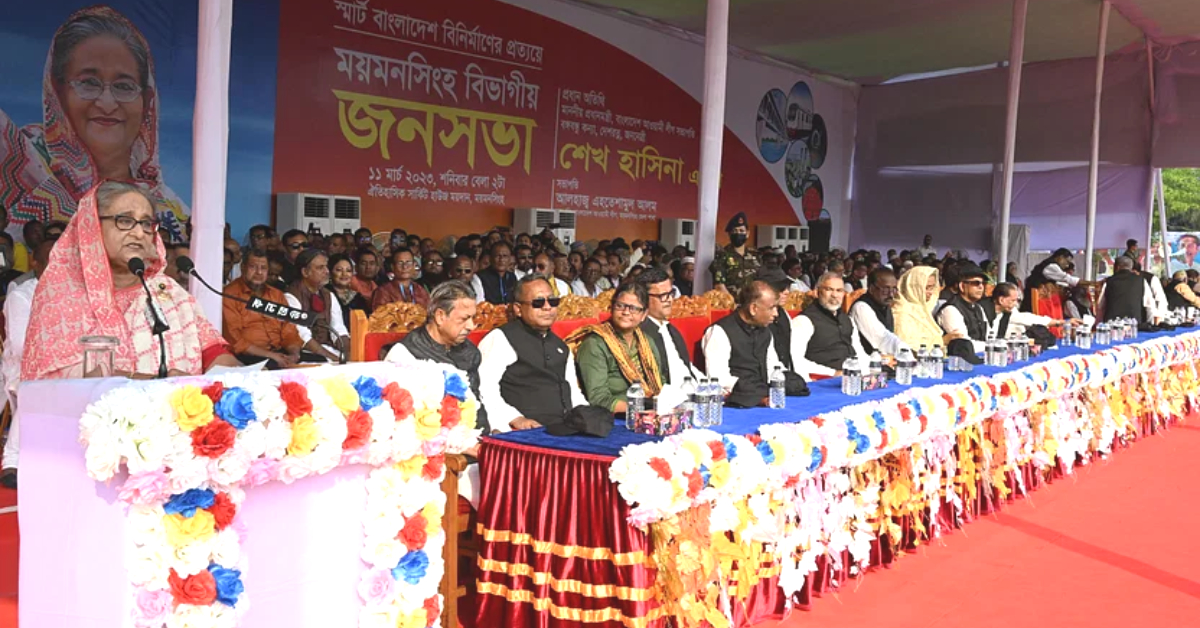 জনসভায় প্রধান অতিথির বক্তব্য দিচ্ছেন প্রধানমন্ত্রী শেখ হাসিনা। ছবি- পিআইডি