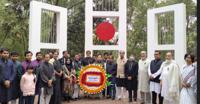 শাবিতে শহিদ দিবস ও আন্তর্জাতিক মাতৃভাষা দিবস পালিত