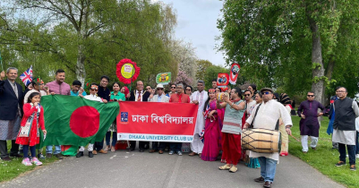 লন্ডনে ঢাবি অ্যালামনাইদের বৈশাখী উৎসব