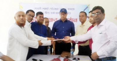 কমলগঞ্জে সোনালী ব্যাংক ও হাজী ওস্তওয়ার বালিকা  উচ্চ বিদ্যালয়ের চুক্তি