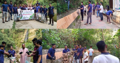 মাধবকুণ্ডে পর্যটকের ফেলা ময়লা-আবর্জনা পরিস্কার করলেন একদল তরুণ