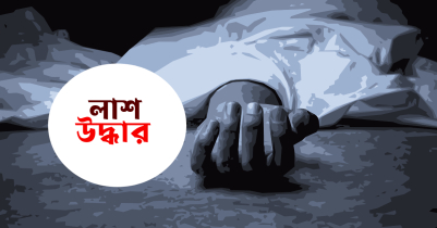 ওসমানীনগরে বাসার ছাদ থেকে কিশোরীর রক্তাক্ত লাশ উদ্ধার