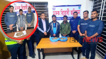 কুলাউড়ায় পৃথক অভিযানে ১৩০০ গ্রাম গাঁজাসহ আটক ৩