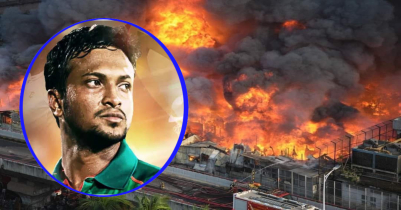 বঙ্গবাজারে আগুন : ক্ষতিগ্রস্তদের পাশে দাঁড়ালেন সাকিব আল হাসান