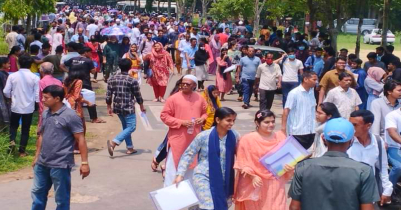 ঢাবির ভর্তি পরীক্ষায় শাবিতে উপস্থিত ৯৪.৭ শতাংশ শিক্ষার্থী 