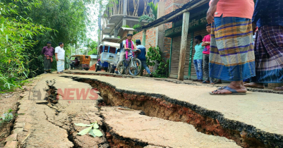 জুড়ীতে নদী ভাঙনের কবলে সড়ক :  দ্রুত সংস্কারে মন্ত্রীর নির্দেশ 