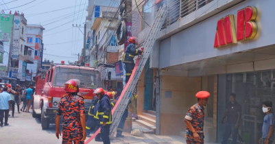 মৌলভীবাজারের এমবিতে ‘আগুন’ ফায়ার সার্ভিসের মহড়া