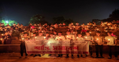 কুবিতে ৫ দফা দাবিতে মোমবাতি জালিয়ে শান্তি সমাবেশ