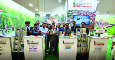 Bangladesh in the world`s largest tourism fair in Berlin