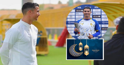 Cristiano Ronaldo wished Ramadan