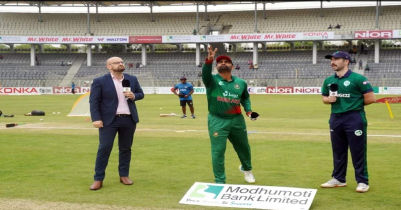 Bangladesh fielding in the last ODI