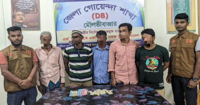 5 gambler arrested in Moulvibazar