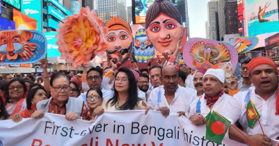 Mangal Shobhajatra at Times Square in New York