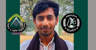 Chhatra League activists Iftekhar banned from halls of SUST