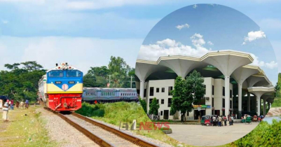 Special train will run in Sylhet from April 18