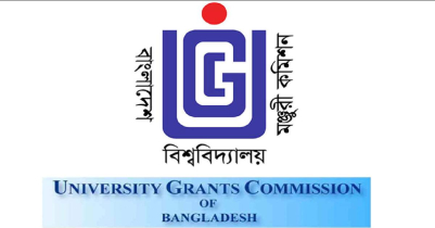 UGC is giving PhD fellowship of 30 thousand taka per month