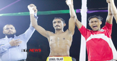 MC College student Aminul made an incredible record in boxing