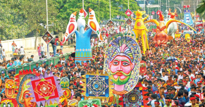 Today is Pahela Baishakh, the first day of Bengal 1430