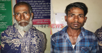 Father and son arrested in Baralekha