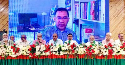 Sylhet District BNP to host iftar for politicians today