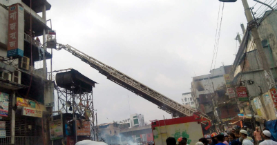 Bongo Bazar fire : Annexco tower is still draining water