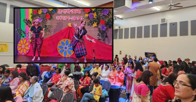 Celebrating Bengali New Years in Canada