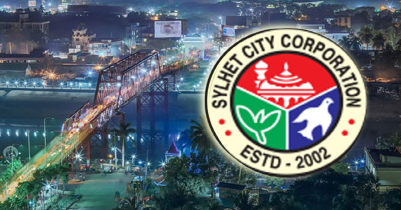 Sylhet City Corporation Election will be held 21 June