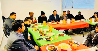 Iftar Mahfil of Awami League in Denmark