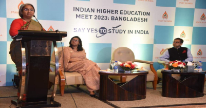 Inauguration of Indian Higher Education Meet-2023