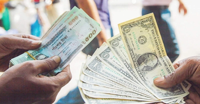 Remittance stumbles in the month of Eid