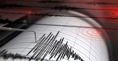 Earthquake shakes capital