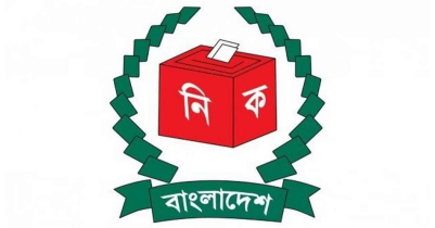 Polls to 5 city corporations to be held from May 25 to June 21