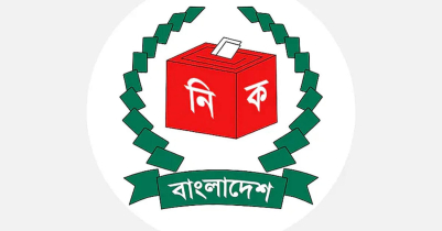 EC backs from decision to verify party registration conditions