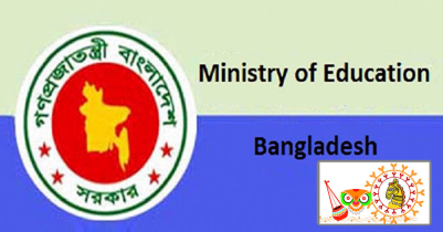 All institutions are ordered to celebrate Pahela Baishakh