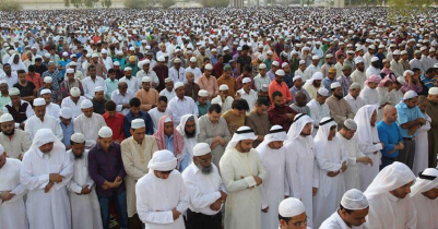 Eid-ul-Fitr celebrations in the Emirates