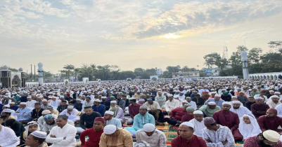 Eid jaamat held in Moulvibazar