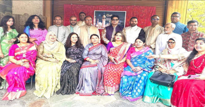 Eid Reunion in Geneva by Bangladesh permanent mission