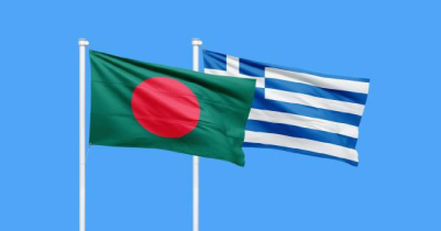 Greece is giving 5 year residence permit to Bangladeshi