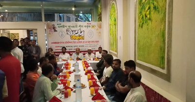 Awami League organized iftar mahfil in Maldives