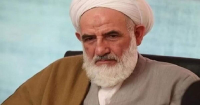 Iran`s top religious leader shot d e a d