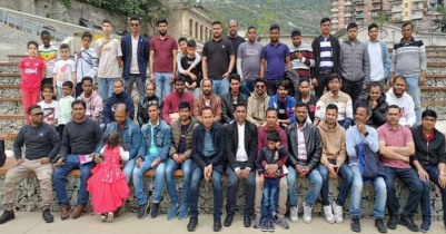 Eid reunion in Italy organized by ﻿expatriate of Chapainawabganj