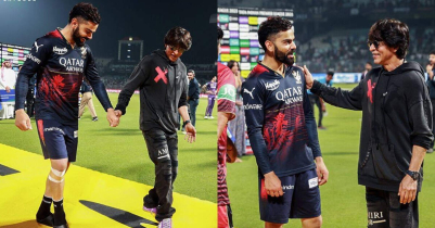 Shah Rukh Khan teaches Virat Kohli dance steps