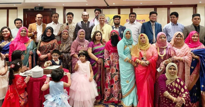 Eid reunion organized by expatriates in Kuwait