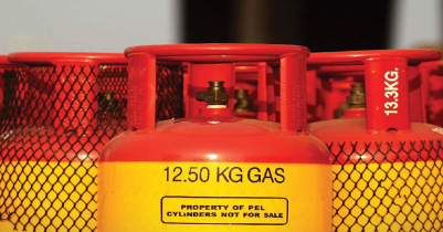 Consumer price of LPG reduced by 244 Tk