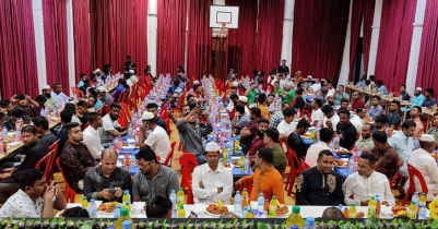 Iftar mahfil organized by expatriates in Maldives