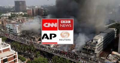 Bongo Bazar fire in international media