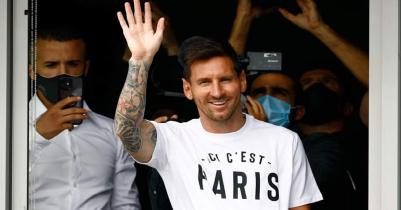 Messi leave PSG at end of season!