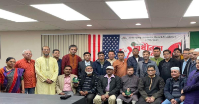 Honoring the family of martyred freedom fighters in Michigan