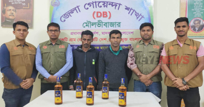 Moulvibazar: two arrested with foreign alcohol in DB operation