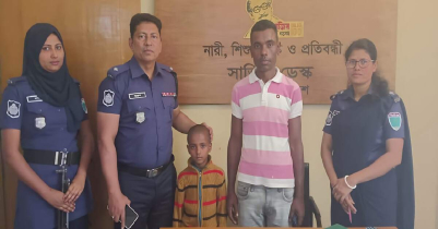 Police returned the missing child to him family in Moulvibazar